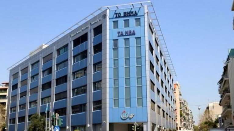 Σε καθεστώς ειδικής εκκαθάρισης από σήμερα ο ΔΟΛ