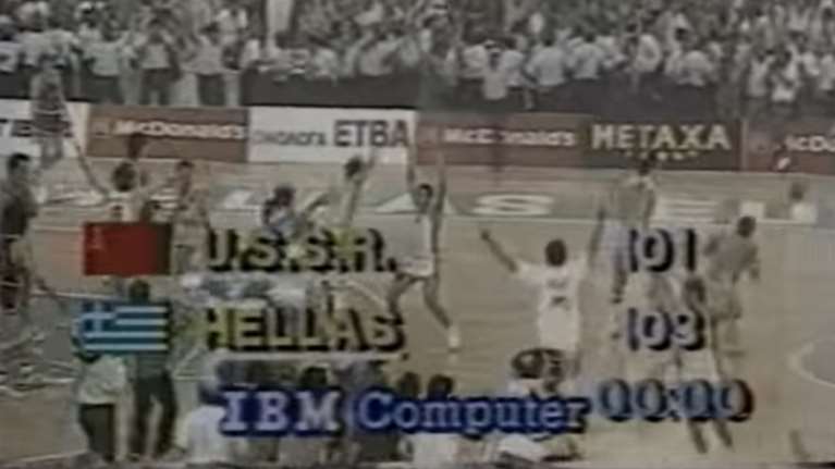 Η θρυλική  δεκαετία του '80 αναβιώνει στην Τεχνόπολη