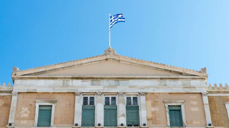 Suddeutsche: Η Ελλάδα θα χρειαστεί νέα χρηματοδοτική ένεση το καλοκαίρι