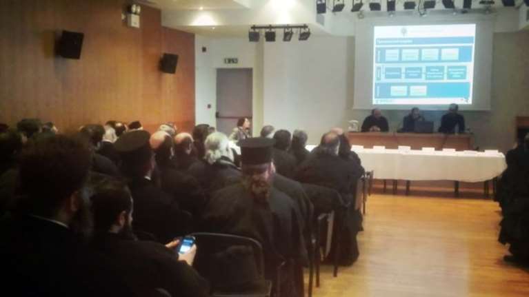 Εντατικά σεμινάρια για ...e- παπάδες στην Αρχιεπισκοπή