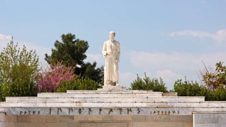 Στη Λάρισα το διεθνές βραβείο της UNESCO για «την πόλη που μαθαίνει»