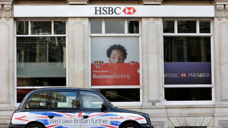 Η HSBC βάζει λουκέτο σε 117 καταστήματά της στη Βρετανία