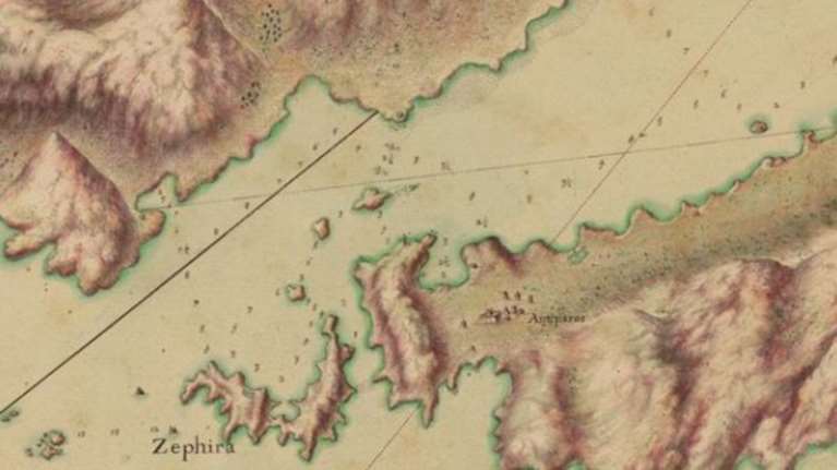 ΑΠΘ: Μοναδικοί χειρόγραφοι χάρτες βλέπουν το φως της δημοσιότητας
