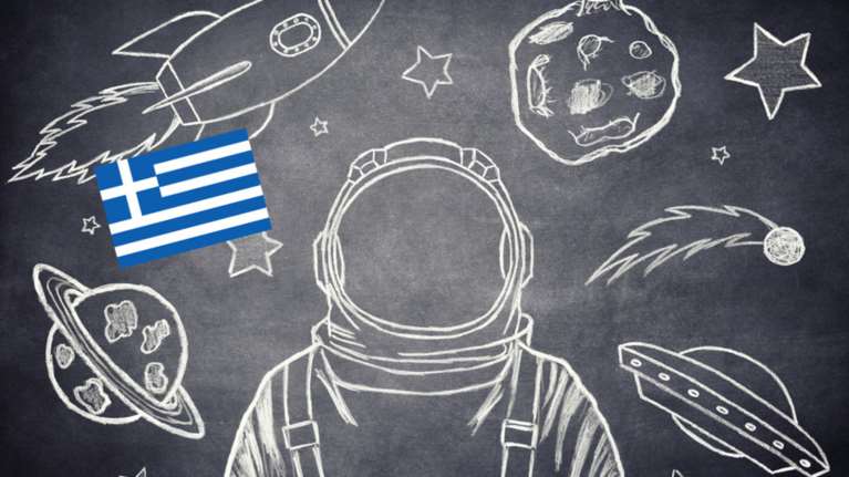 Πάρτι στα social media για την ελληνική... NASA