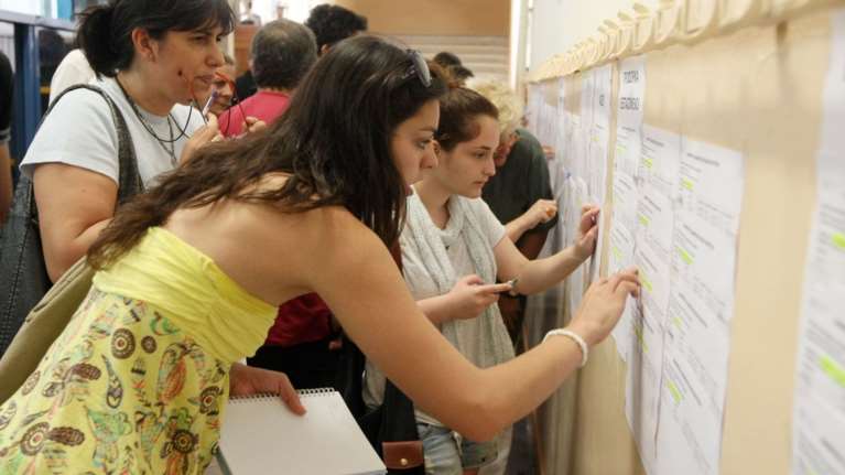 Πρόταση σοκ των πρυτάνεων: Ζητούν μείωση έως 50% των εισακτέων
