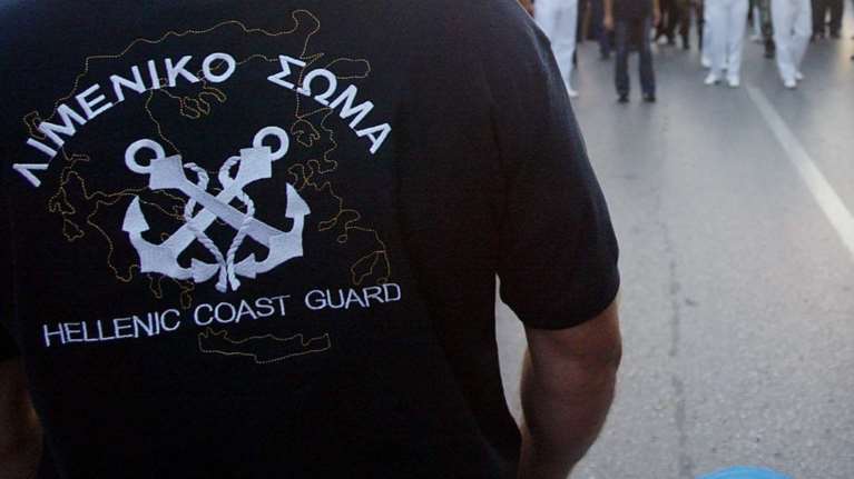 Παραλίγο να κόψουν το Ιντέρνετ σε 125 σταθμούς του Λιμενικού