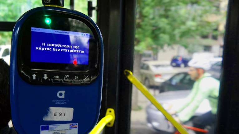 Ζωγράφου: Καταδρομή σε λεωφορεία, κατέβασαν οδηγούς και ξήλωσαν ακυρωτικά