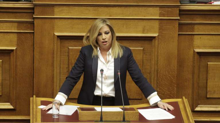 Φώφη: Κυβέρνηση ευρείας στήριξης αλλά μετά από εκλογές