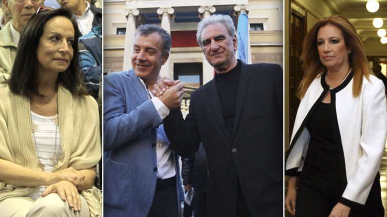 Νέα σύναξη «προσκλητήριο ενότητας»  της Κεντροαριστεράς