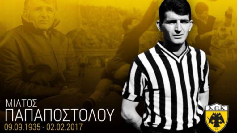 &quot;Έφυγε&quot; από τη ζωή ο τέως ομοσπονδιακός τεχνικός Μίλτος Παπαποστόλου