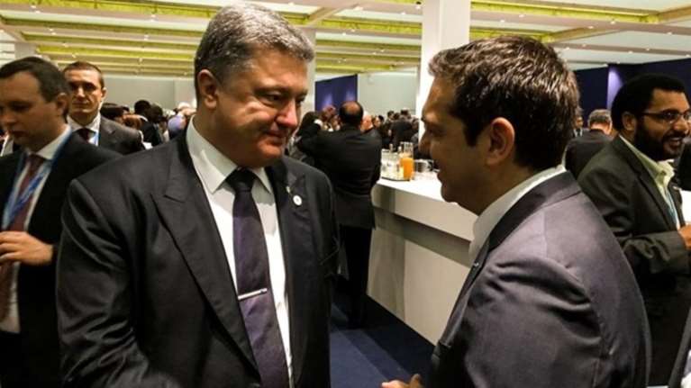 Σήμερα η συνάντηση Τσίπρα - Ποροσένκο στην Ουκρανία