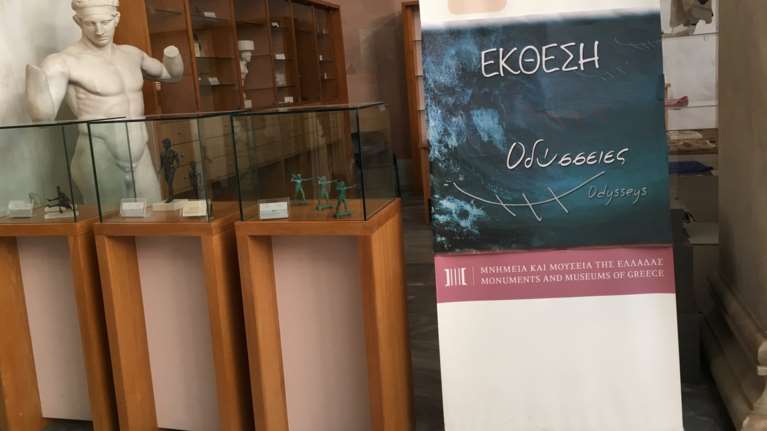 Εθνικό Αρχαιολογικό: Τα κλειστά πωλητήρια και η απεργία των αρχαιοφυλάκων