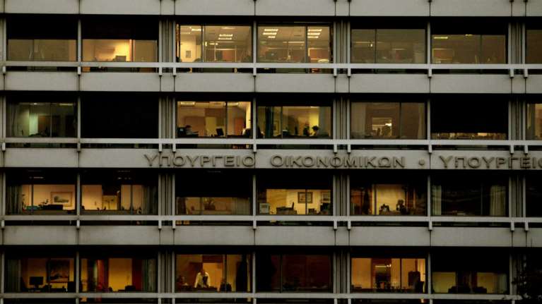 Παραιτήθηκε ο γενικός γραμματέας Δημόσιας Περιουσίας