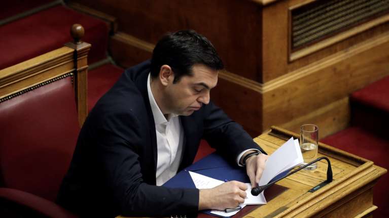 Ευρεία σύσκεψη υπό τον Τσίπρα στο Μαξίμου για την παραγωγική ανασυγκρότηση