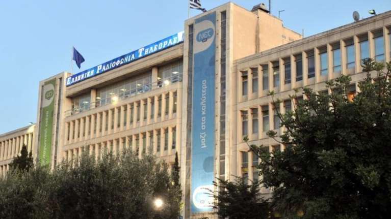 Οι εργαζόμενοι της ΕΡΤ ρίχνουν «μαύρο» στη Χρυσή Αυγή