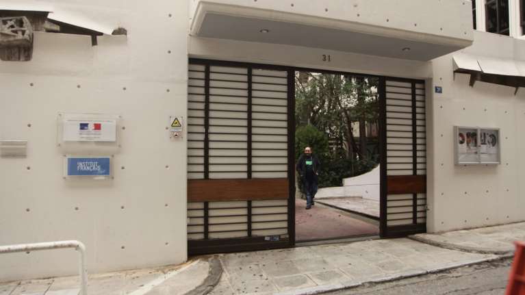 Εμπρηστική επίθεση στο Γαλλικό Ινστιτούτο στη Σίνα