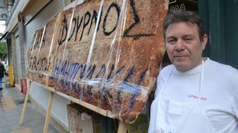 Λαγάνα μήκους 4,5 μέτρων στα Χανιά