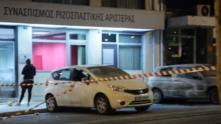 Ανάληψη ευθύνης για την επίθεση στα κεντρικά του ΣΥΡΙΖΑ