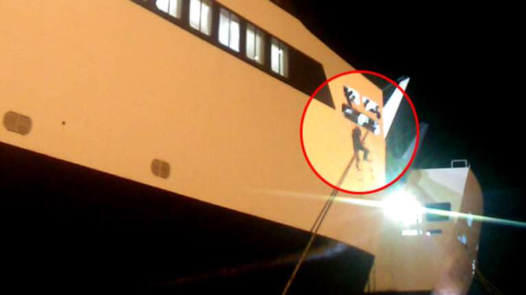 Μυτιλήνη: Μετανάστης κρεμάστηκε από τον κάβο του πλοίου «Αριάδνη»