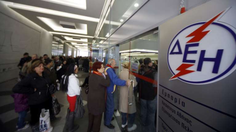 ΔΕΗ: 'Εως τις 3 Μαρτίου η «δεύτερη ευκαιρία» για τις 36 δόσεις