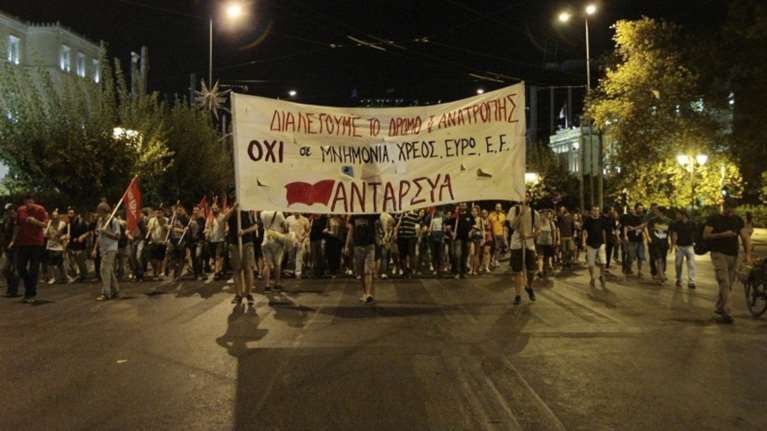 Η ΑΝΤΑΡΣΥΑ προτείνει ενιαίο μέτωπο με ΚΚΕ και ΛΑΕ