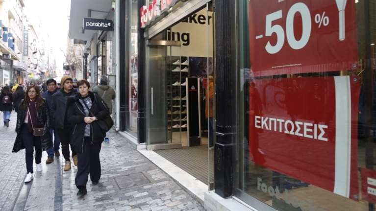 ΙΟΒΕ: Επιδεινώθηκε το αρνητικό κλίμα τον Φεβρουάριο