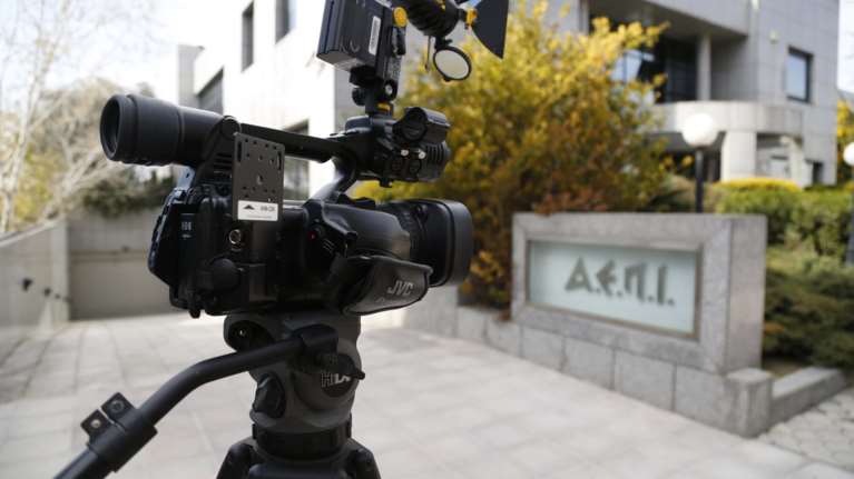 Έφοδος της οικονομικής αστυνομίας στα γραφεία της ΑΕΠΙ στο Μαρούσι