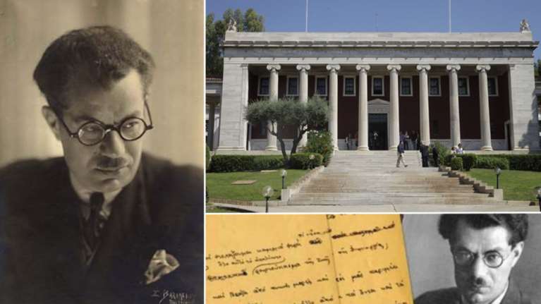 Ο Στράτης Μυριβήλης «ξαναζεί» στη Γεννάδειο. Μια αλλιώτικη ανάγνωση