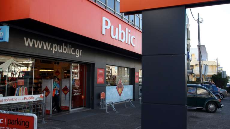 Public Tickets: Νέα ημέρα για την υπηρεσία πώλησης εισιτηρίων θεαμάτων