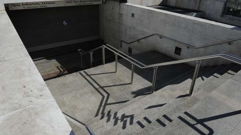 Πέντε σταθμοί του μετρό δεν θα λειτουργήσουν το Σαββατοκύριακο