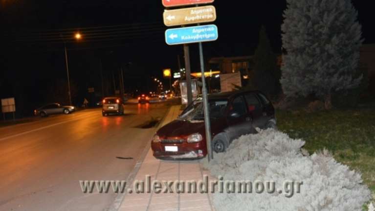 Σοκ στην Ημαθία: 17χρονος παρέσυρε και σκότωσε 13χρονη σε τροχαίο