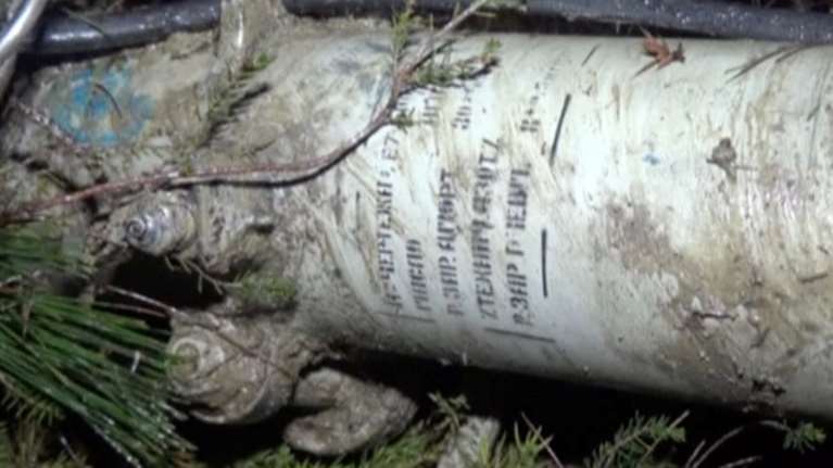 Συντριβή πολεμικού αεροσκάφους στα σύνορα Τουρκίας - Συρίας