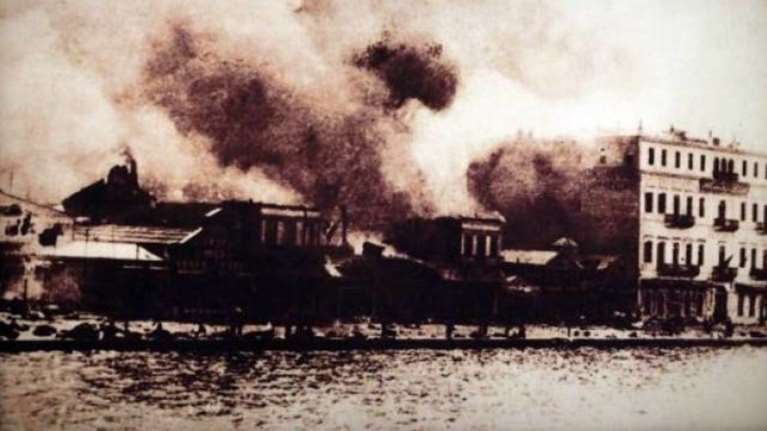 Μικρασιατική καταστροφή, 95 χρόνια με ένα μεγάλο αφιέρωμα