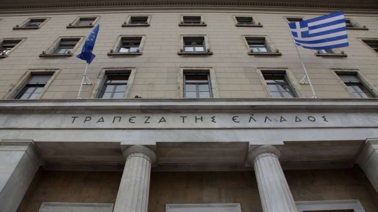 ΕΕΤ προς ESM: Σε οργανική κερδοφορία οι ελληνικές τράπεζες