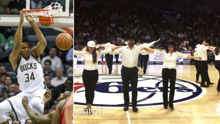 Οι Μπακς χόρεψαν συρτάκι για χάρη του Γιάννη Αντετοκούνμπο - Βίντεο