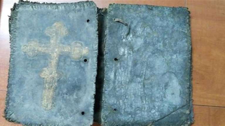 Τουρκία: Χριστιανικό βιβλίο από τη Συρία βρέθηκε στα χέρια λαθρεμπόρων