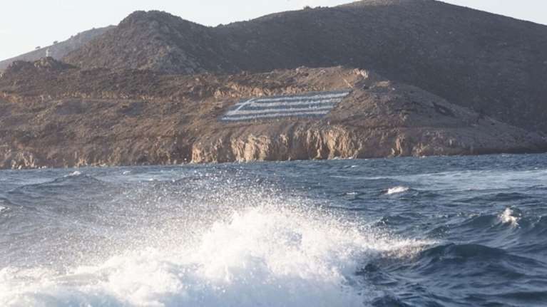 Προκλητικό τουρκικό δημοσίευμα: Η Ψέριμος είναι δική μας