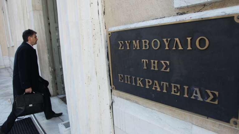 ΣτΕ: Παράνομος ο νόμος για την επιλογή διευθυντών σχολείων