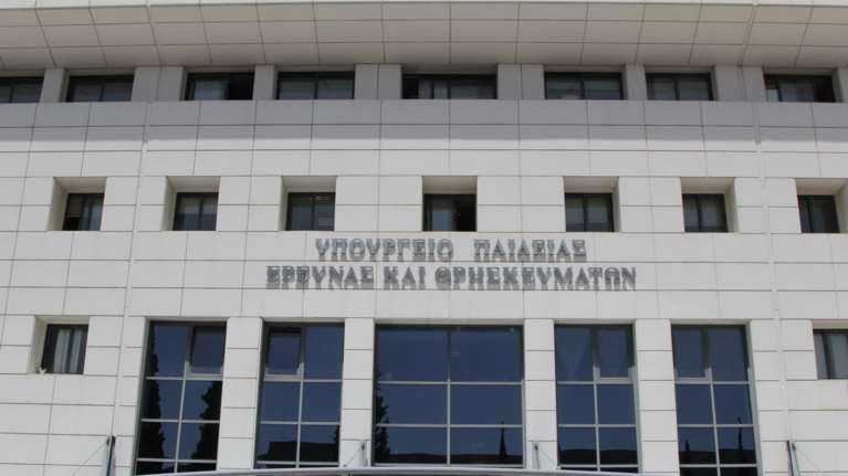 Αλλάζει ο νόμος για τους διευθυντές σχολείων μετά την απόφαση του ΣτΕ