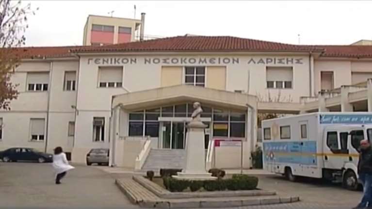 Λάρισα: Νέα στοιχεία για το έμβρυο που βρέθηκε νεκρό στα σκουπίδια