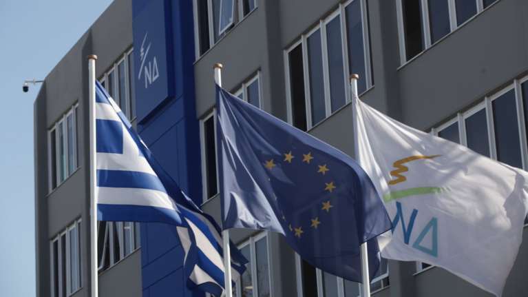 ΝΔ: Να ελεγχθούν τα μέτρα ασφαλείας στη χώρα μας και να αποδοθούν ευθύνες