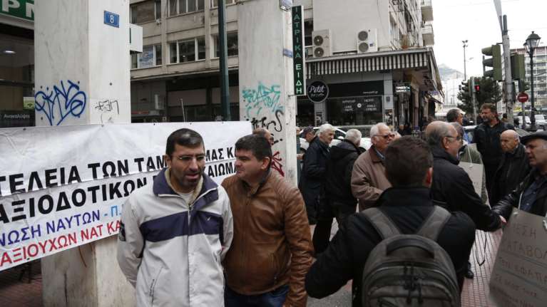 Διπλή παράταση για τις εισφορές στον ΕΦΚΑ