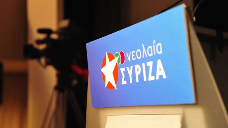 Νεολαία ΣΥΡΙΖΑ: Η κλοπή είναι ...αντισυμβατική ακτιβιστική δράση