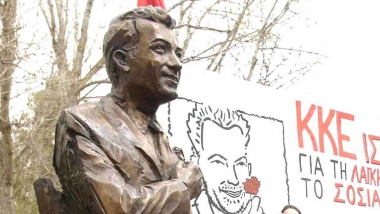 Τσίπρας και Κουτσούμπας στην έκθεση Μπελογιάννη στην Αμαλιάδα