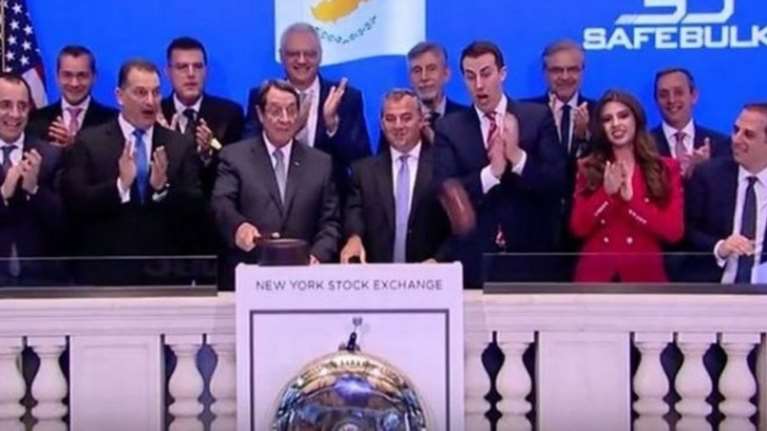 Ο Νίκος Αναστασιάδης έσπασε το σφυρί της Wall Street