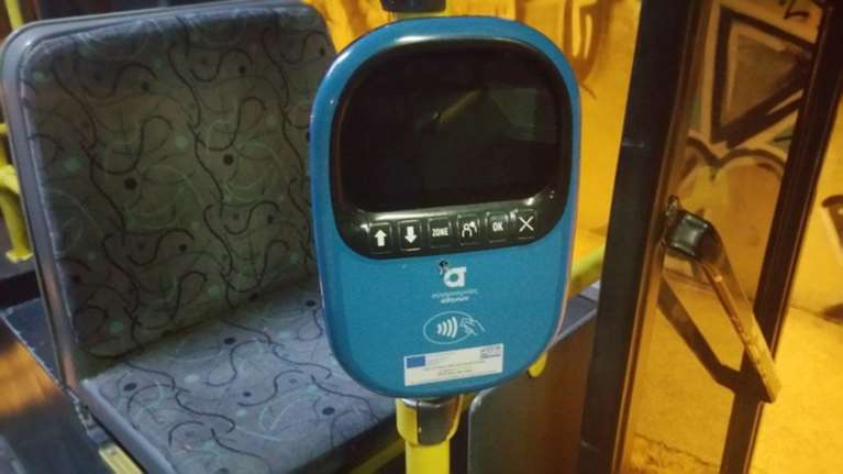 Συνελήθησαν τρεις για τις φθορές σε ακυρωτικά μηχανήματα