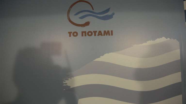 Ποτάμι: Ποιους ενοχλεί η εισαγγελέας  Ραϊκου ;