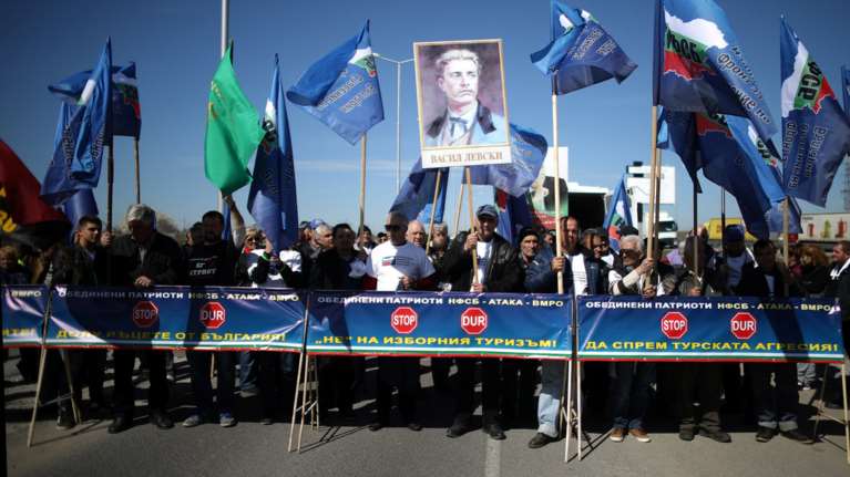 Ενταση στα σύνορα Τουρκίας - Βουλγαρίας από εθνικιστές