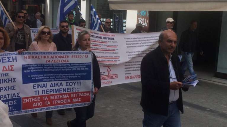 Συνέλληνες-υποστηρικτές του Σώρρα διαδηλώνουν στην Τρίπολη φωτό