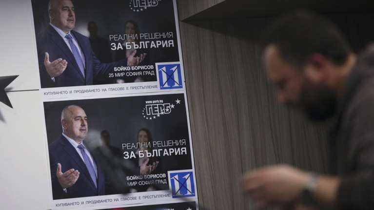Bουλγαρία: Νίκη και για τον συντηρητικό Μπορίσοφ δείχνουν τα exit polls